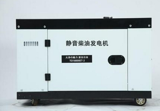 朝阳科克12kw小型柴油发电机组