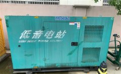 朝阳通州四建大波纹箱定制案例
